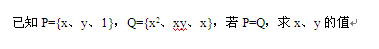 һѧһ,һѧһ֪ʶ,֪ʶ,