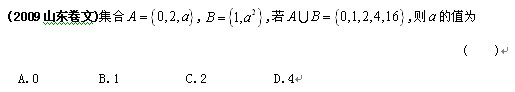 һѧһ,һѧһ֪ʶ,֪ʶ,