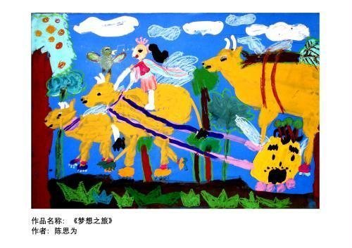 2010꡶ѧһΡƷ˼Ϊ֮á